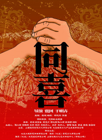 女生和男生打扑克
